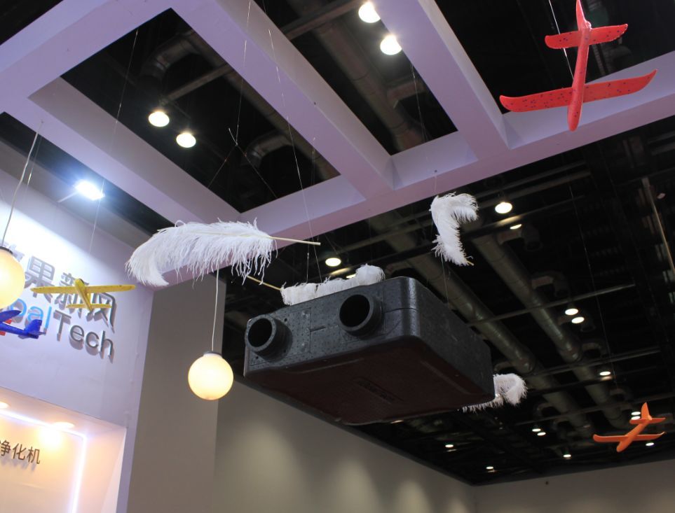 EPP中央空調(diào)新風(fēng)凈化機 EPP中央空調(diào)新風(fēng)凈化機